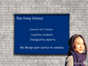 online chinese class