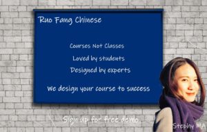 online chinese class